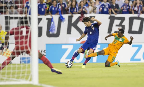 From r/LonelyWorldCupFan :: Getty Image